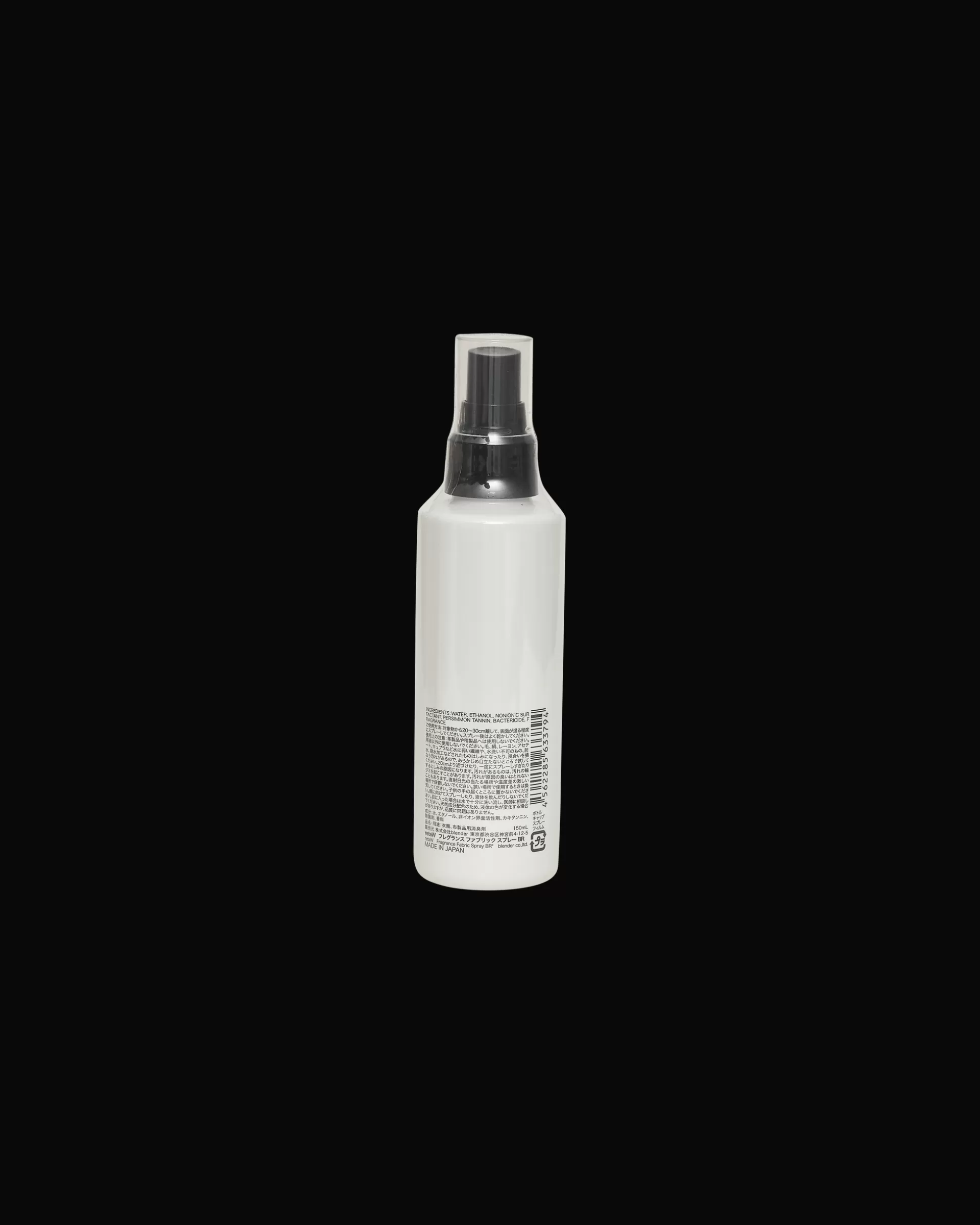 retaW Barney* Fabric Spray Multicolor Discount