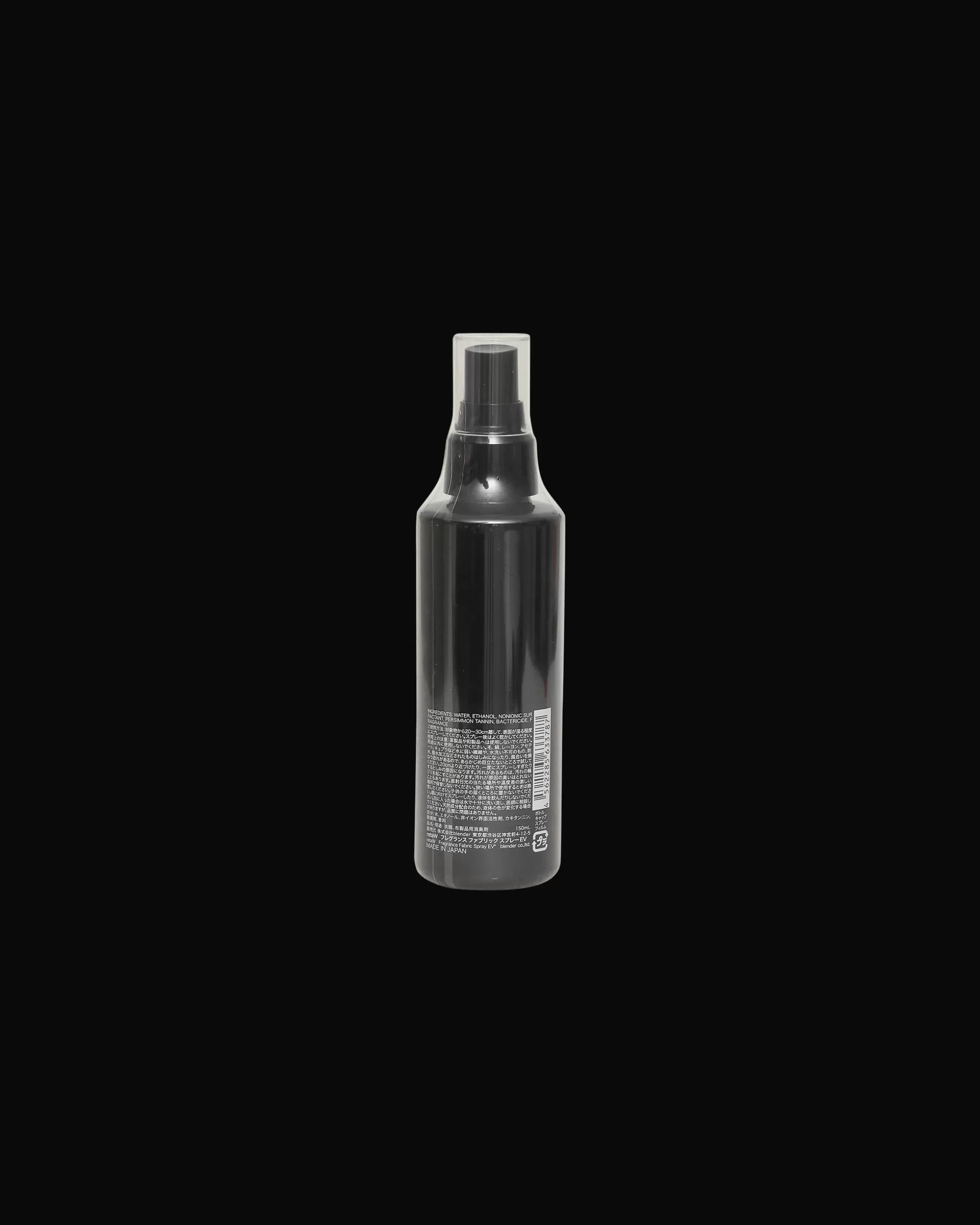 retaW Evelyn* Fabric Spray Multicolor Shop