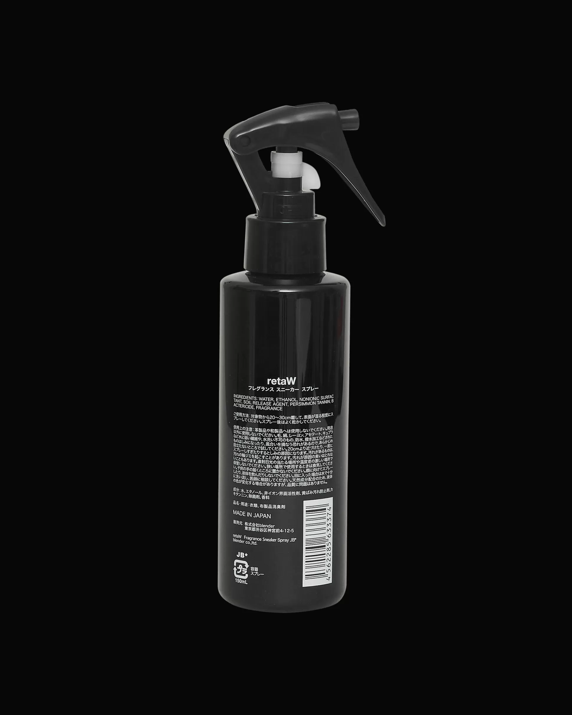 retaW JB* Fabric Spray Multicolor Cheap