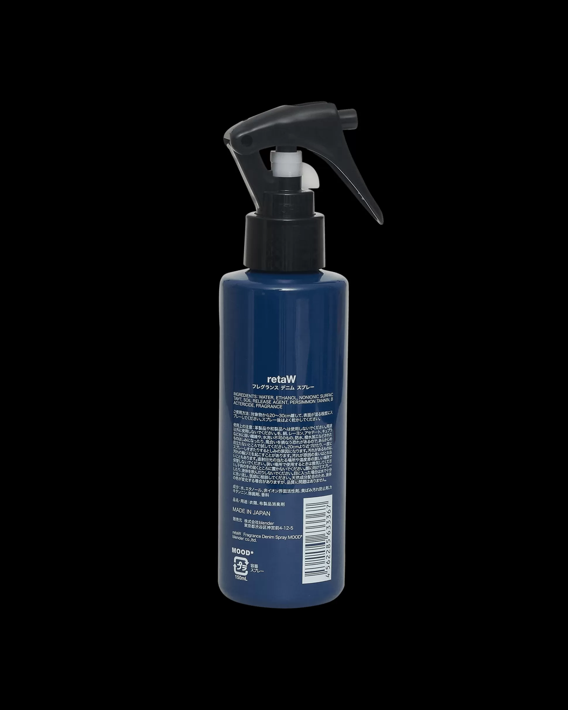 retaW Mood* Fabric Spray Multicolor Outlet