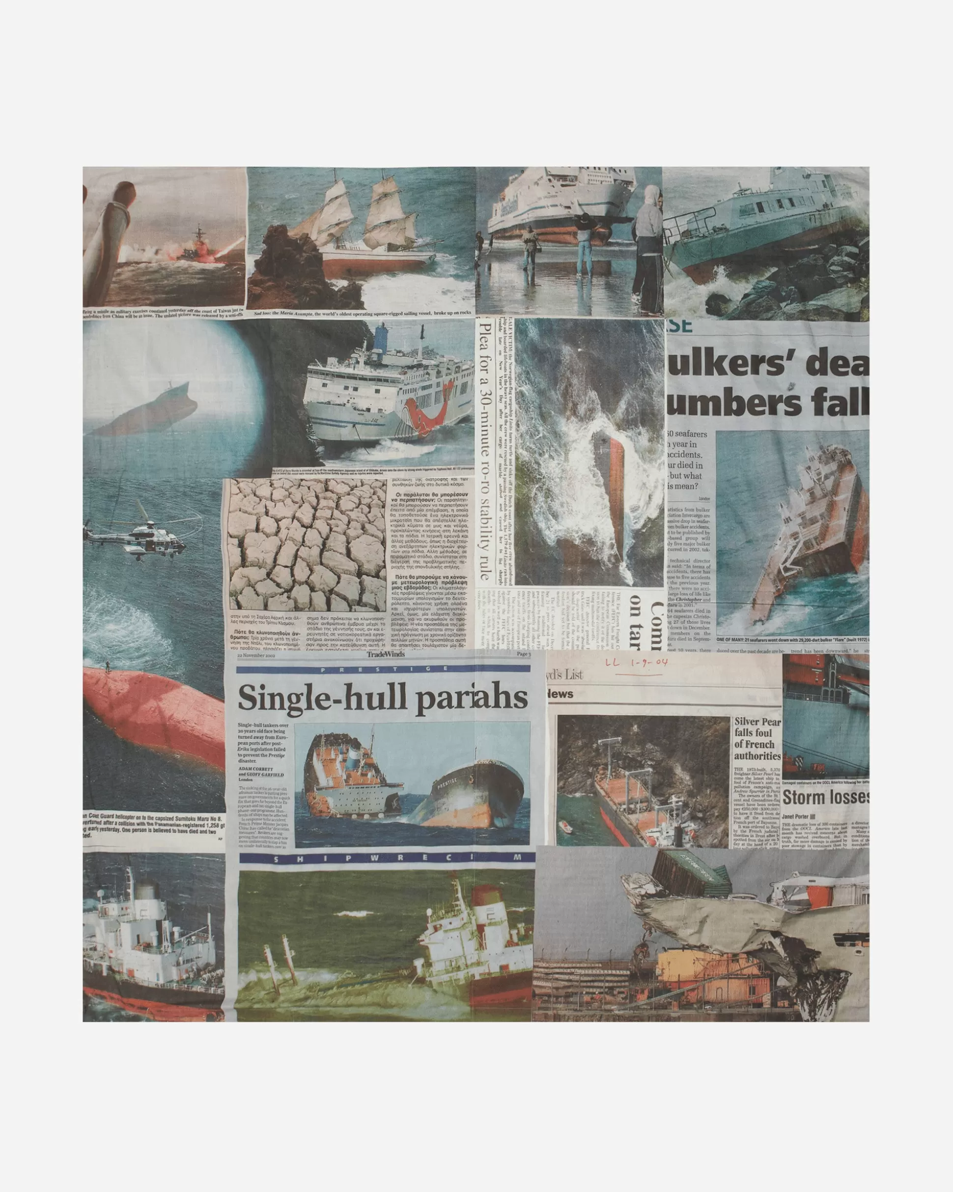 Serapis Newspaper Cut Bedsheets Multicolor New